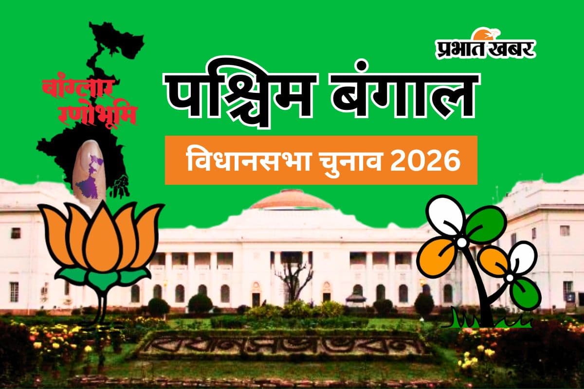 Bengal Polls 2026 Hindi Speaking Voters King Maker Bengal Polls 2026 Hindi Speaking Voters King Maker
