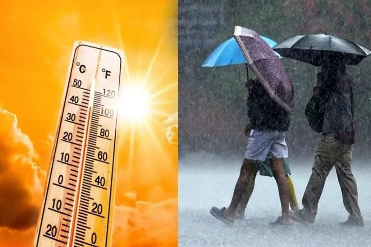 Bihar Weather Alert 19 April 2026 Bihar Weather Alert 19 April 2026