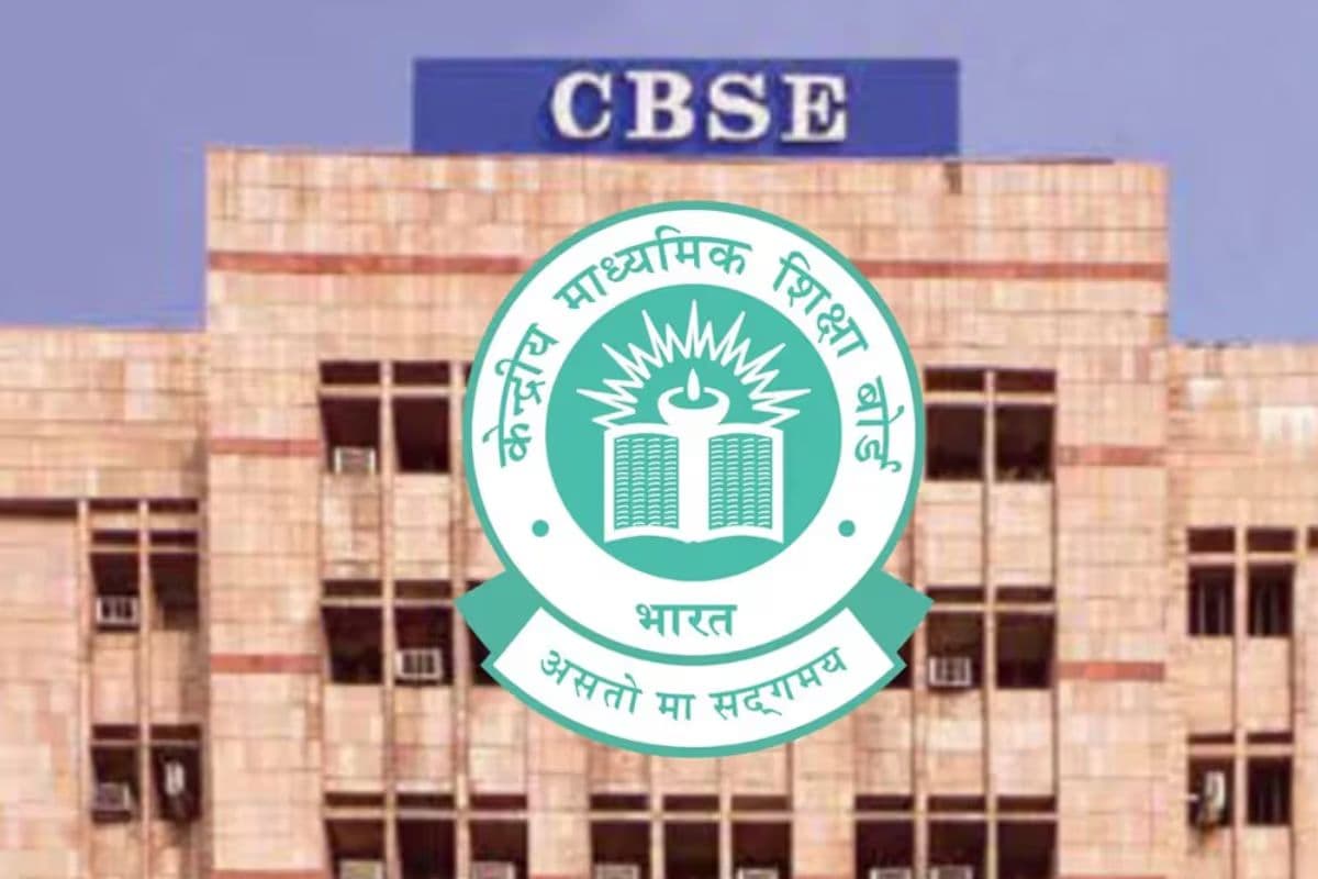 CBSE 10th Result CBSE 10th Result