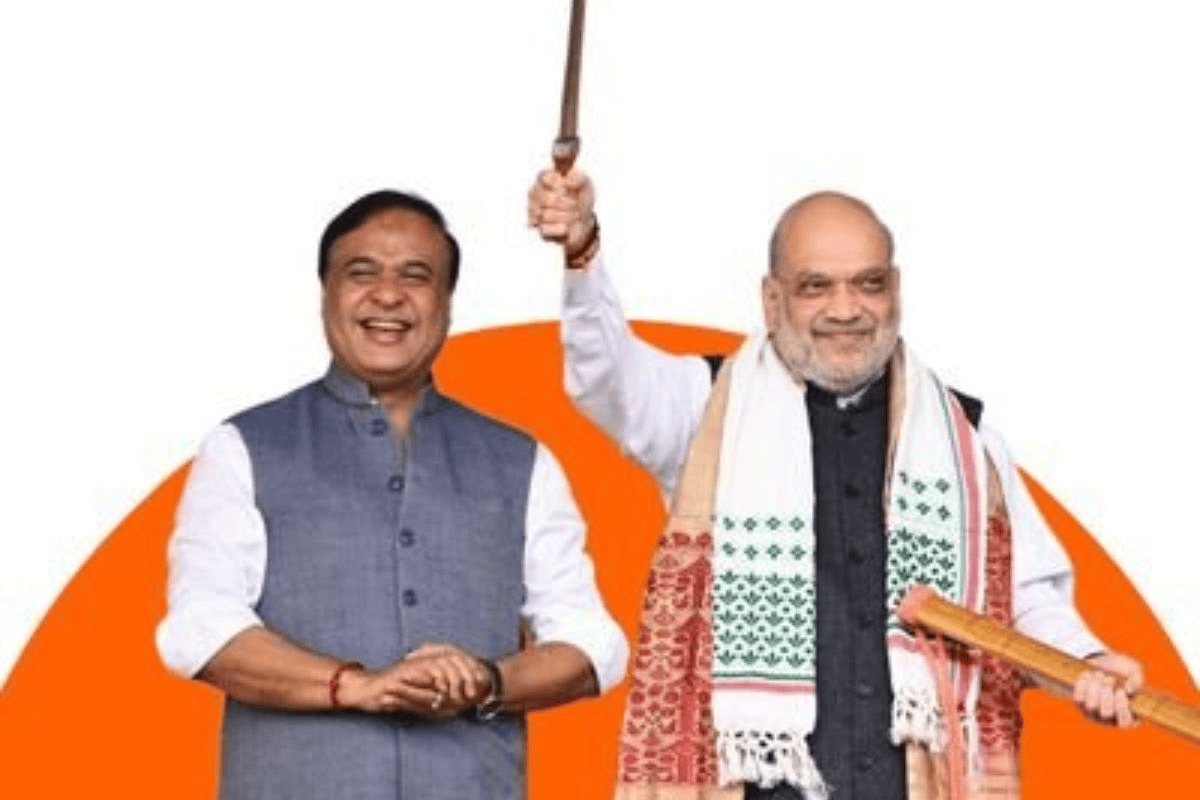 Himanta Biswa Sarma said war against infiltrators will continue Himanta Biswa Sarma said war against infiltrators will continue