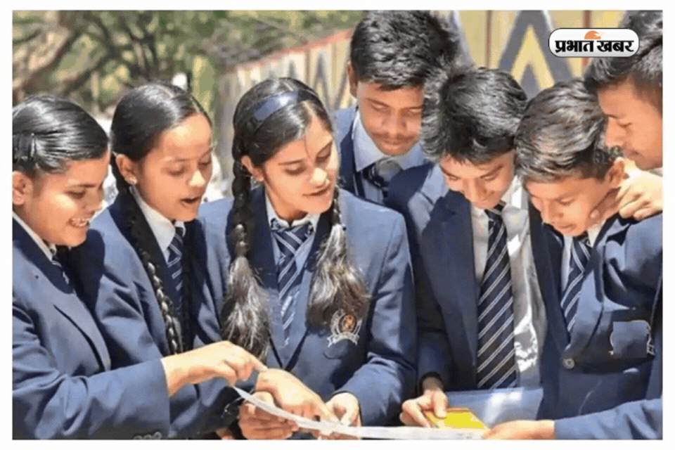 JAC Board 10th Result 2026 JAC Board 10th Result 2026