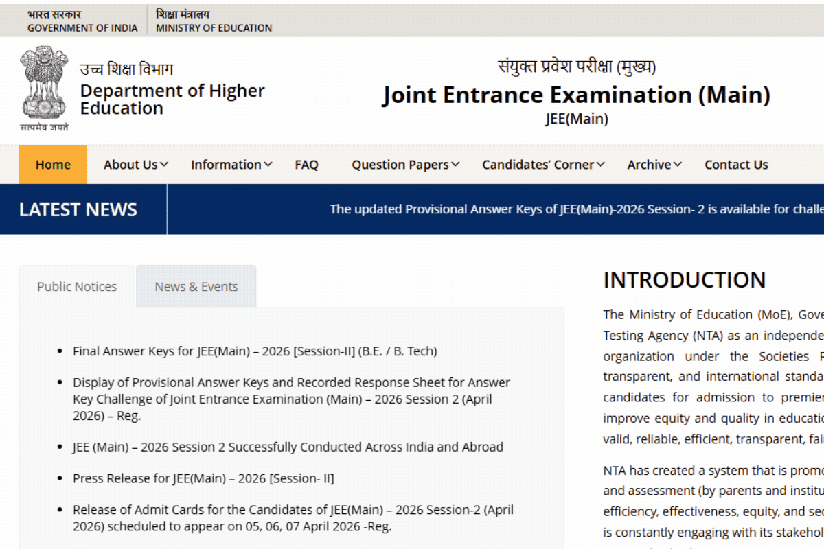 JEE Main Result 2026 JEE Main Result 2026