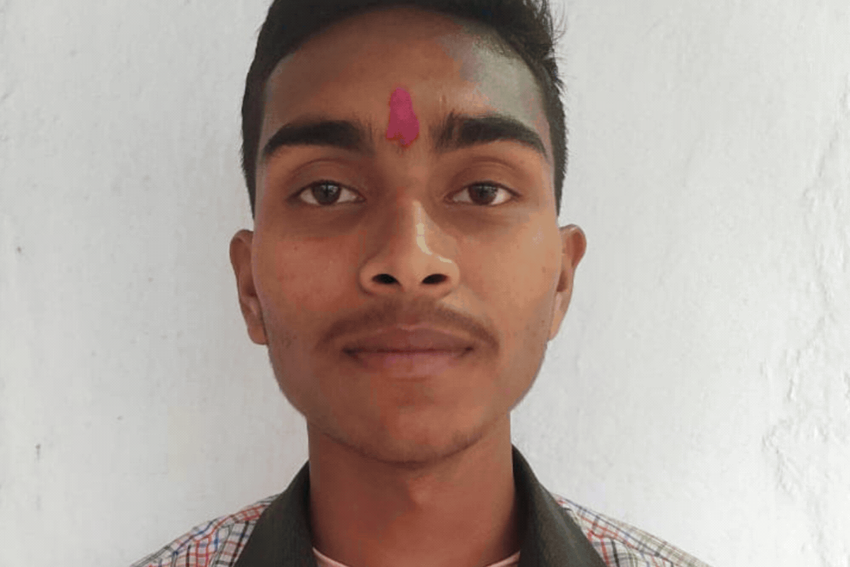 Jac 10th Board Result Jac 10th Board Result