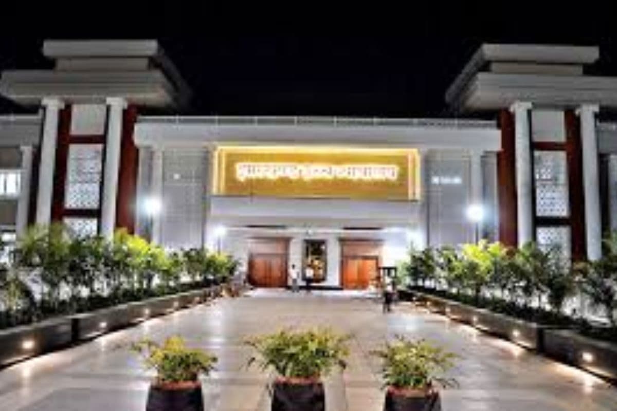 Jharkhand High Court Jharkhand High Court