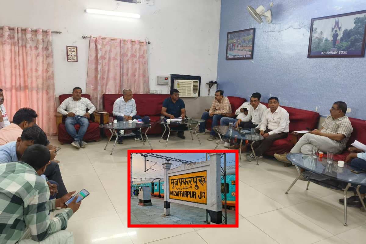 Muzaffarpur Junction fire incidents railway safety meeting fireproof plann Muzaffarpur Junction fire incidents railway safety meeting fireproof plann