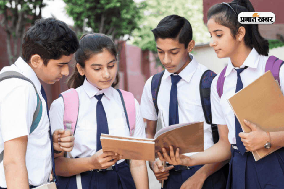 OFSS Bihar 11th admission 2026 OFSS Bihar 11th admission 2026