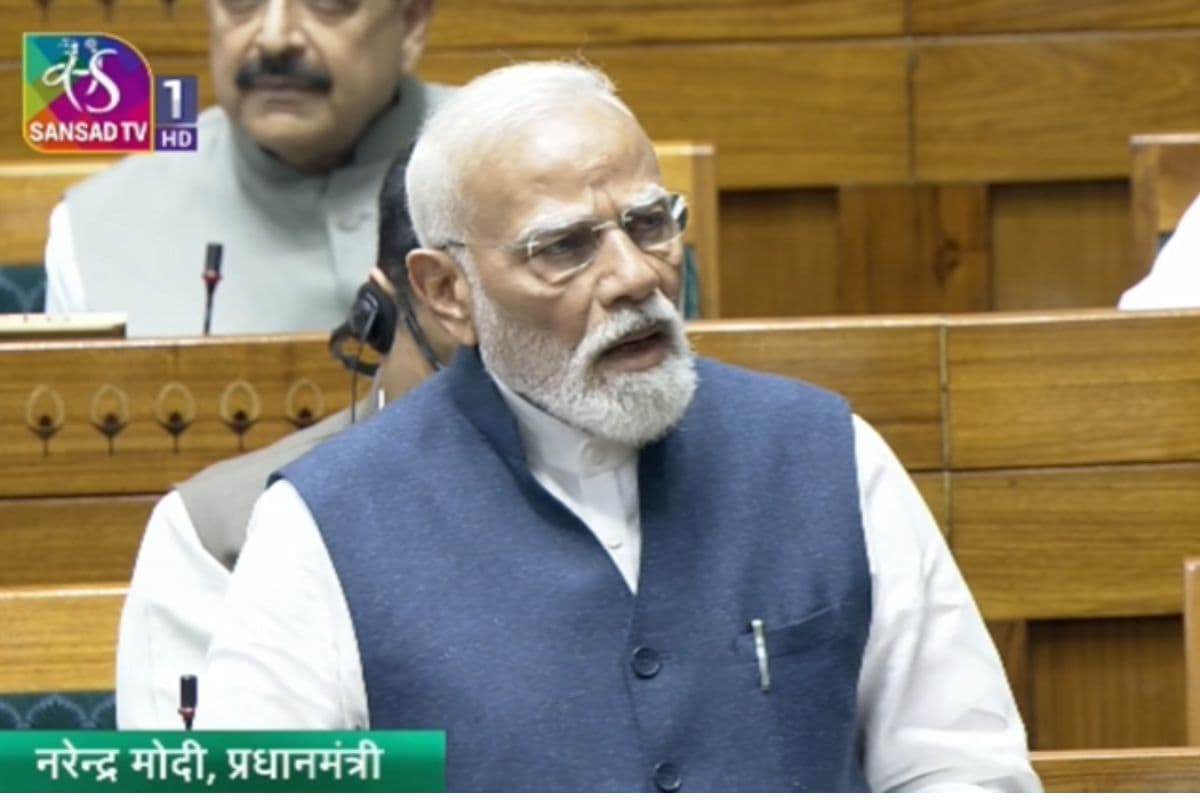 PM Modi speaks in Parliament PM Modi speaks in Parliament