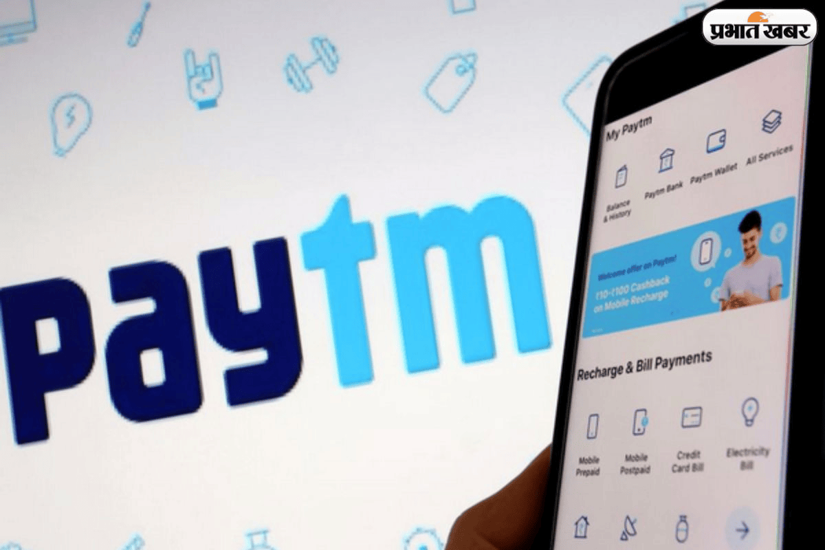 Paytm License Cancelled Paytm License Cancelled