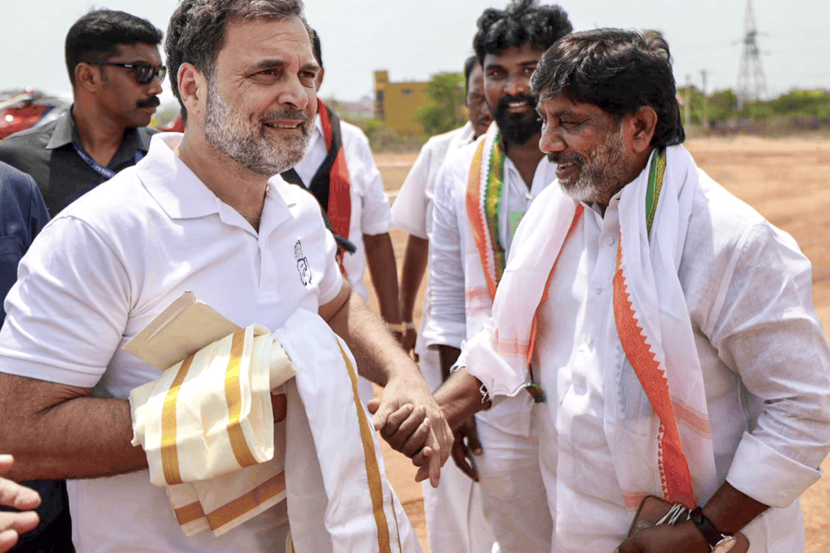 Rahul Gandhi Rahul Gandhi