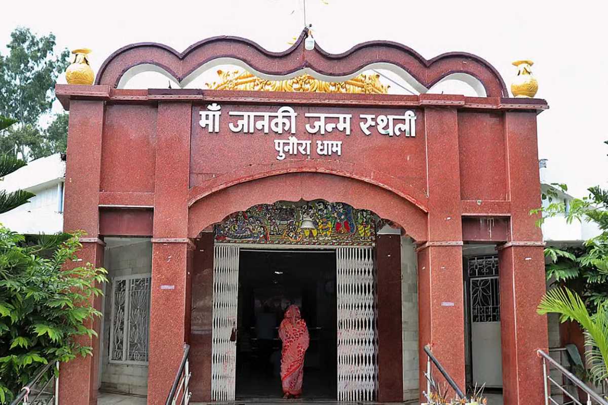 Sitamarhi News janaki navami punaura dham ramkatha devotees Sitamarhi News janaki navami punaura dham ramkatha devotees