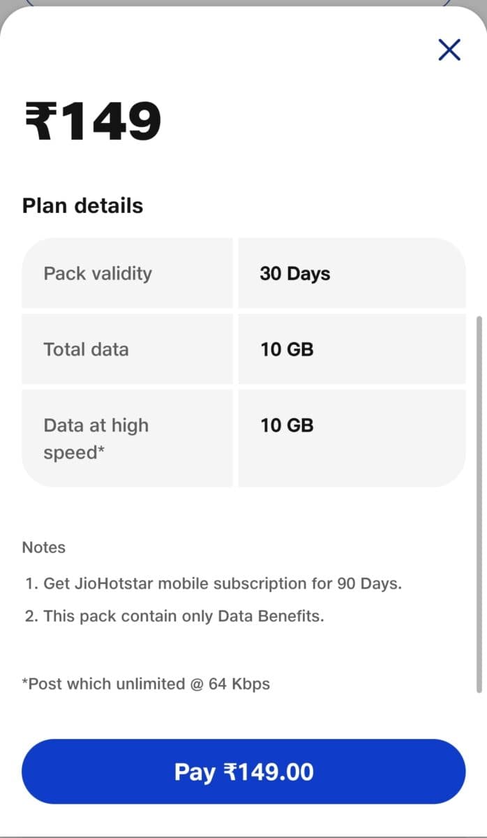 Jio 149 प्लान: 10GB डेटा और OTT बेनिफिट्स