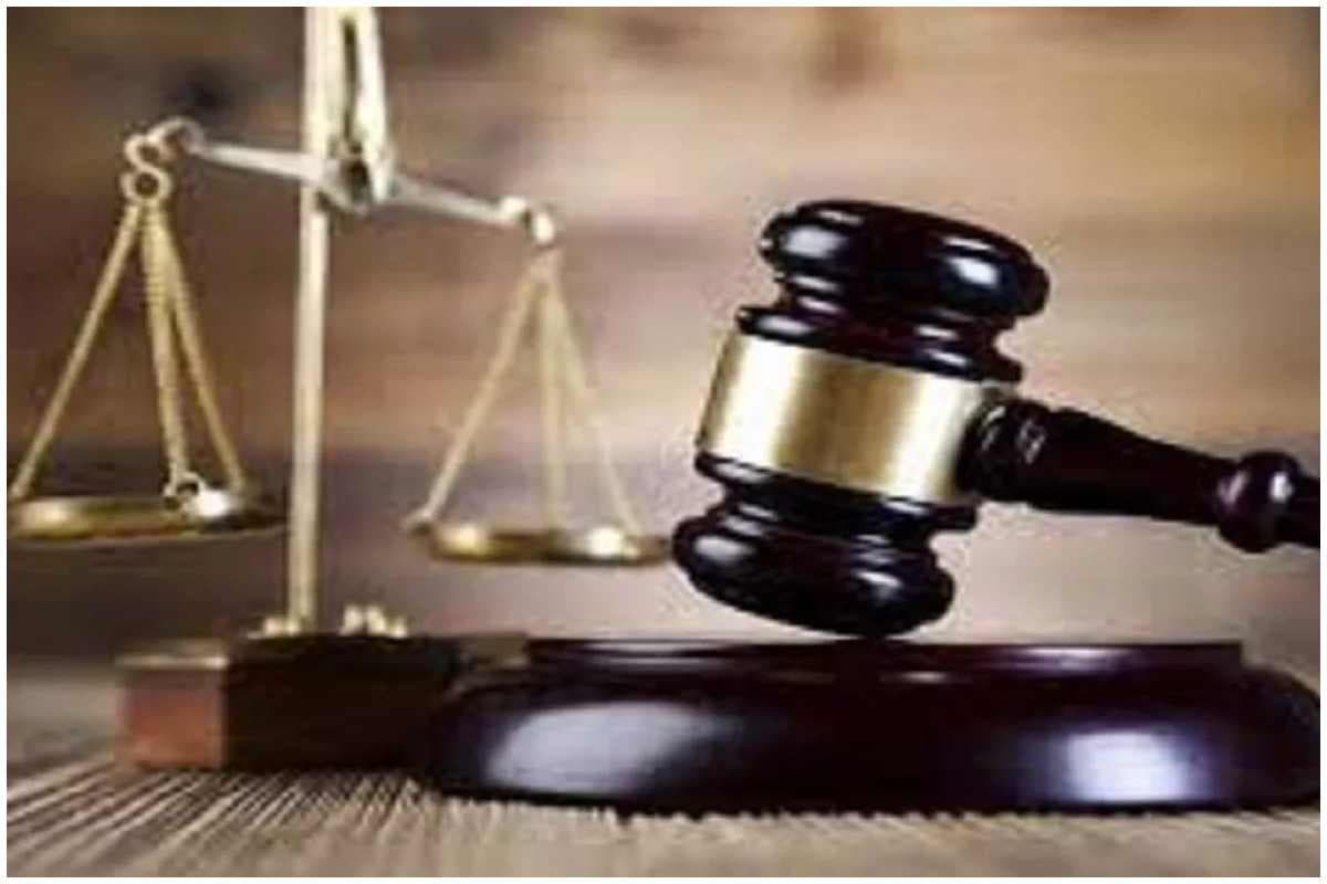 Muzaffarpur news: छात्राओं से छेड़खानी करने वाले शिक्षक को 3 वर्ष की कैद, कोर्ट ने लगाया जुर्माना Muzaffarpur news: छात्राओं से छेड़खानी करने वाले शिक्षक को 3 वर्ष की कैद, कोर्ट ने लगाया जुर्माना