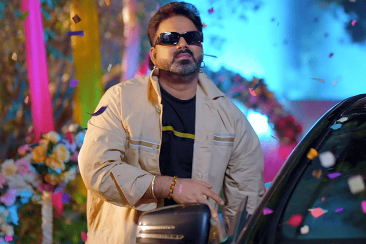 Pawan Singh New Bhojpuri Song Pawan Singh New Bhojpuri Song