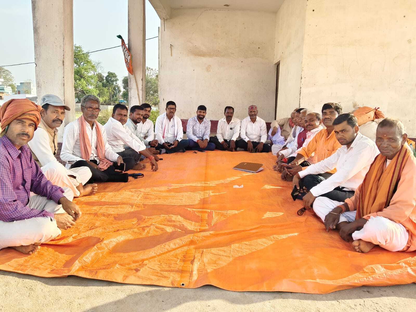 विष्णुगढ़ की घटना ने मानवता को किया शर्मसार : भाजपा