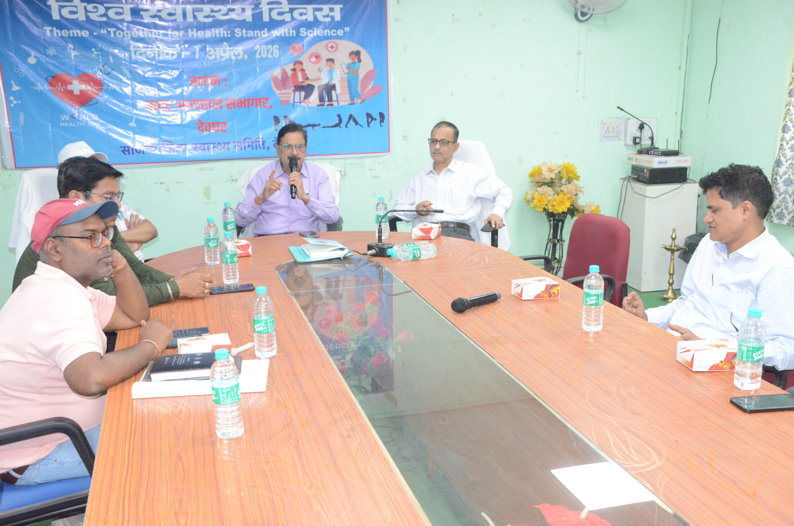 Deoghar news : स्वास्थ्य के प्रति जागरूकता ही बेहतर भविष्य की कुंजी : सिविल सर्जन