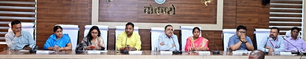 Bokaro News : बोकारो में 14 से 22 अप्रैल तक चलेगा विशेष स्वच्छता अभियान