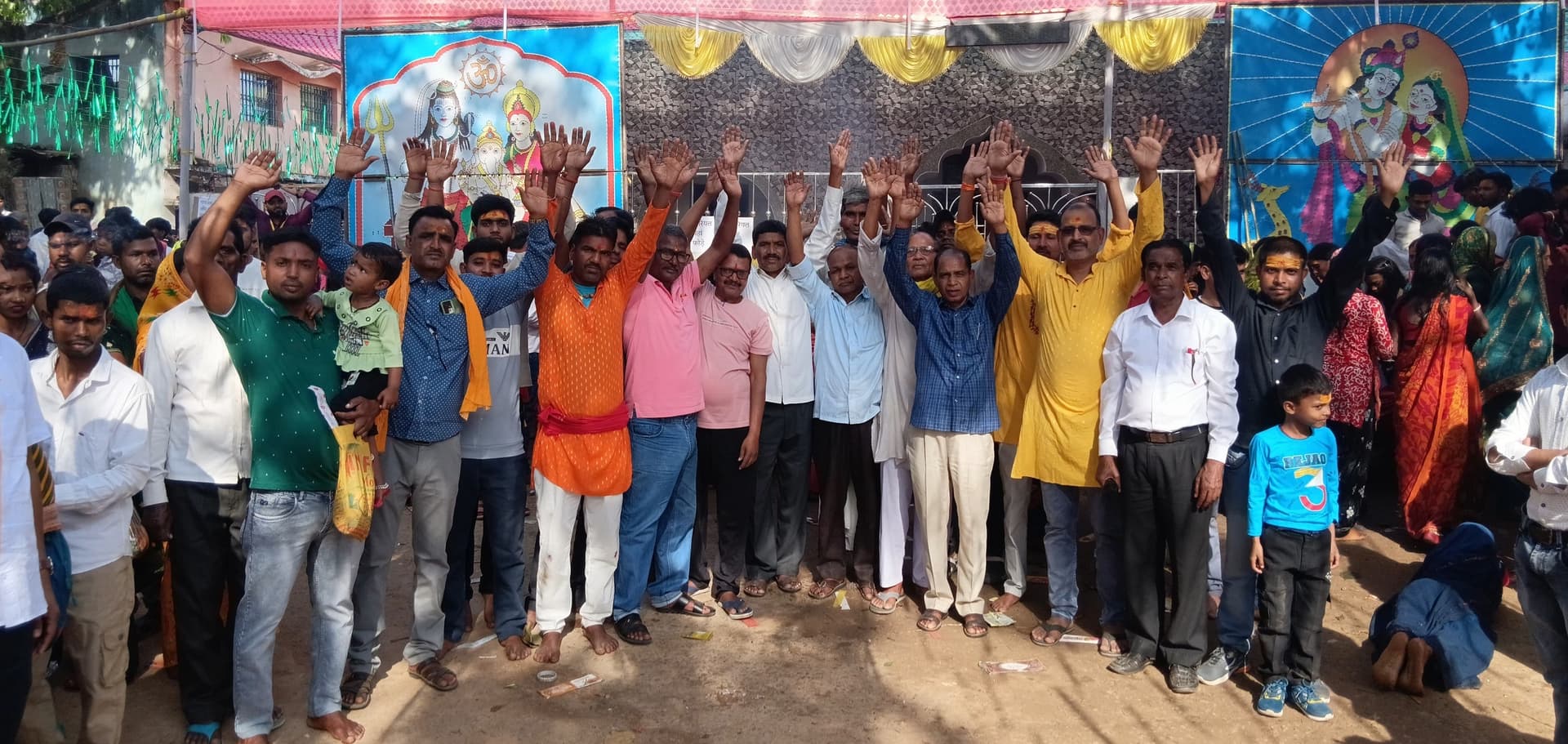 Bokaro News : भगता परब में उमड़ी श्रद्धालुओं की भीड़