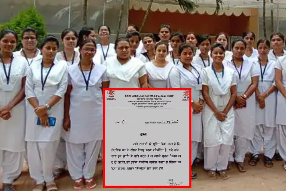 Admission cancelled if gnm student marry during study ultimatum to principal Admission cancelled if gnm student marry during study ultimatum to principal