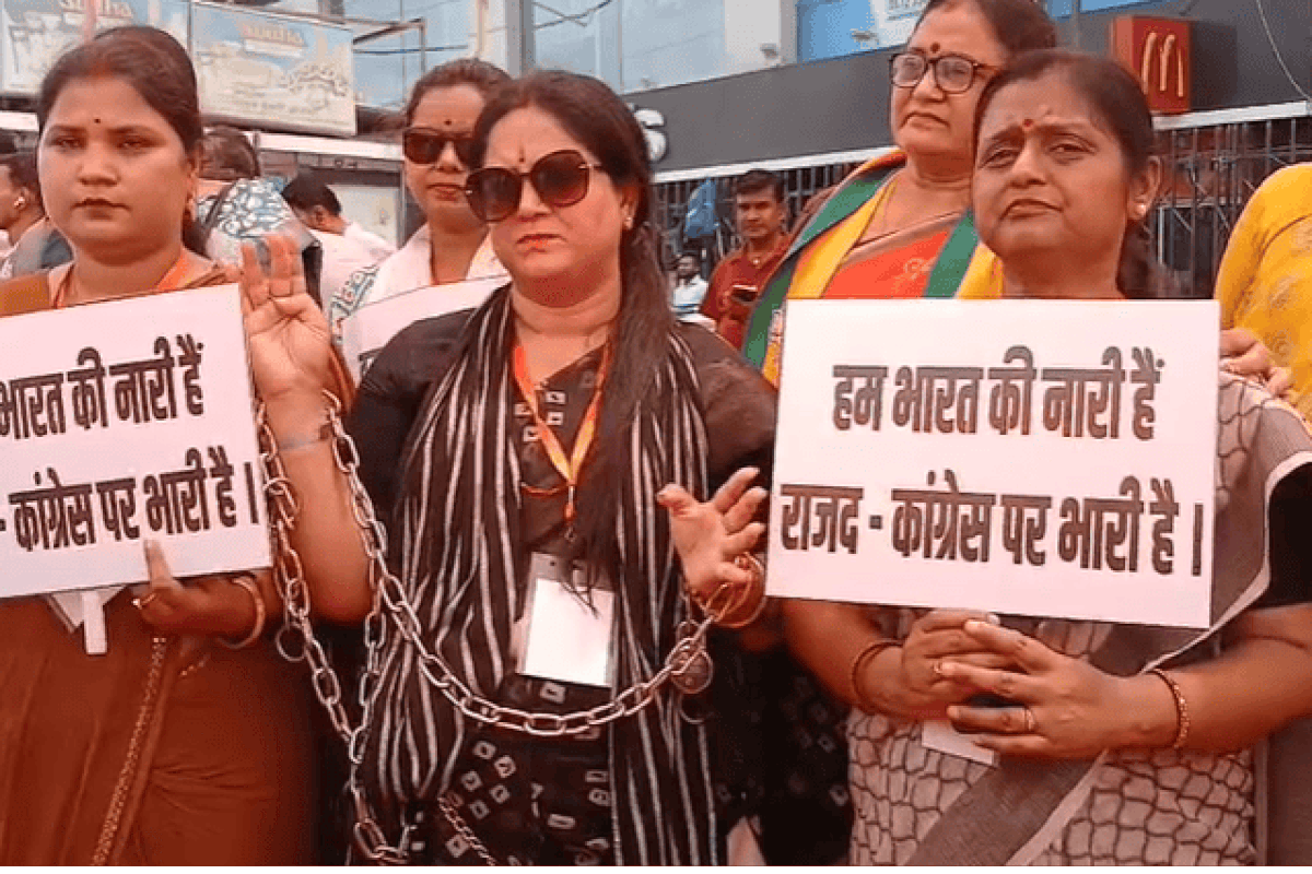 Women Reservation Bill jan aakrosh mahila padyatra