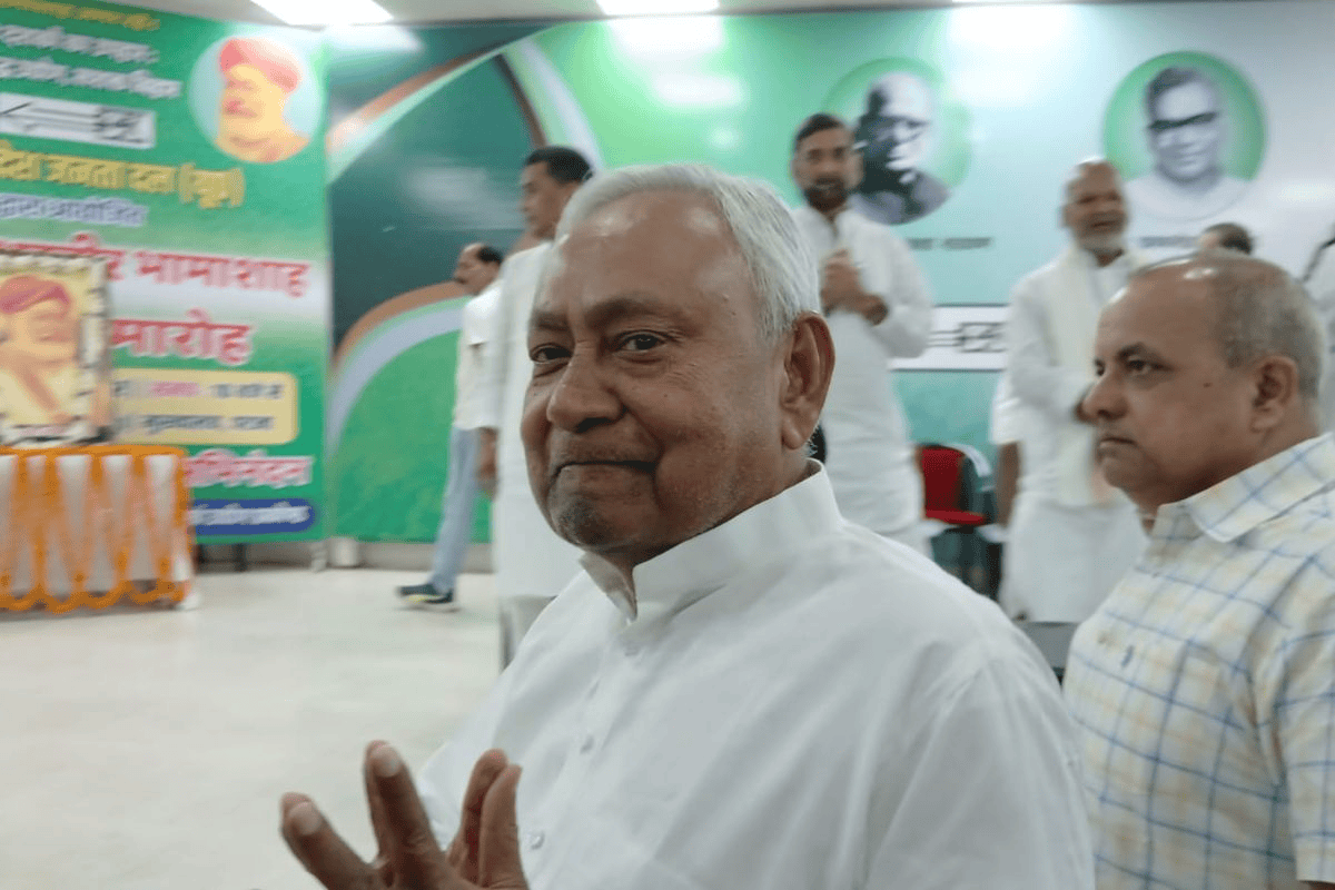 Bihar Politics Nitish Kumar arrives JDU office Bihar Politics Nitish Kumar arrives JDU office
