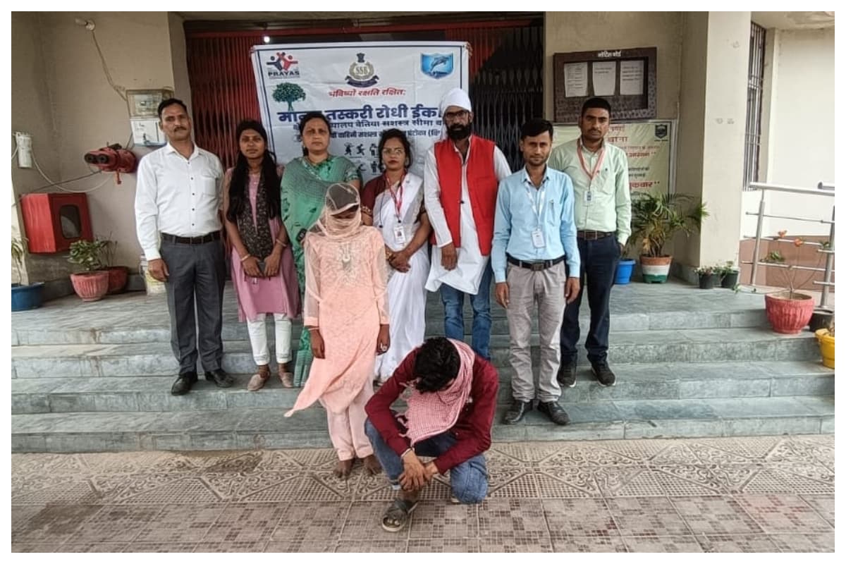 Raxaul border SSB rescue minor human trafficking arrest Raxaul border SSB rescue minor human trafficking arrest