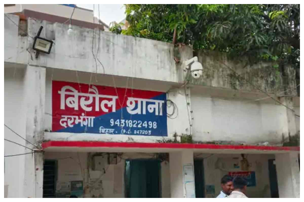 Darbhanga News -biraul-police-arrested-two-smugglers-with-105-liters-country-made-liquor Darbhanga News -biraul-police-arrested-two-smugglers-with-105-liters-country-made-liquor