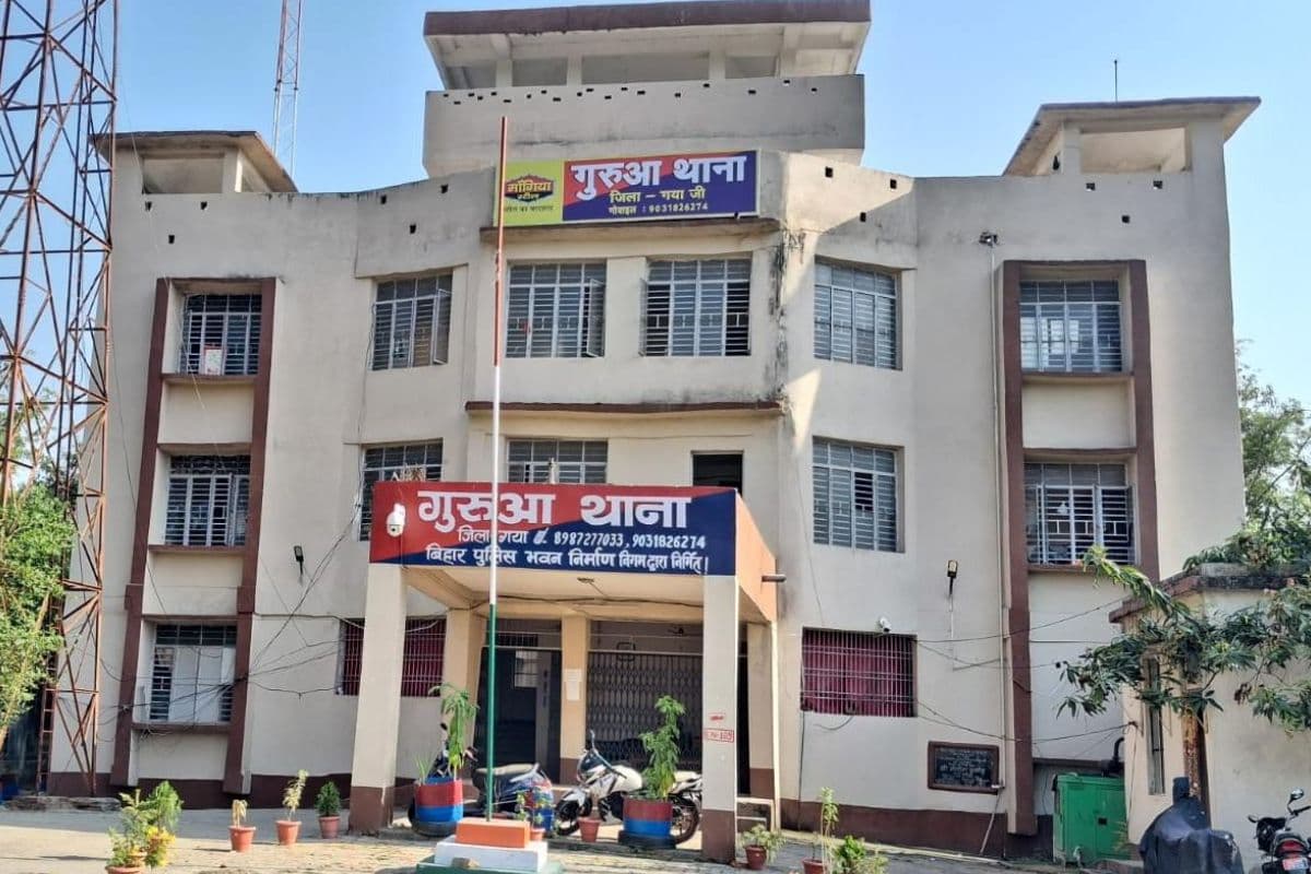 Gayaji News Gayaji News
