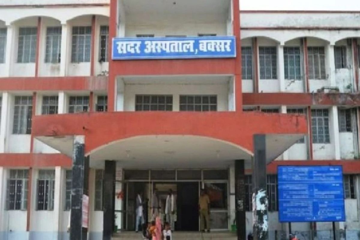 बक्सर के सदर अस्पताल का ड्यूटी चार्ट, जानिए पूरा समय