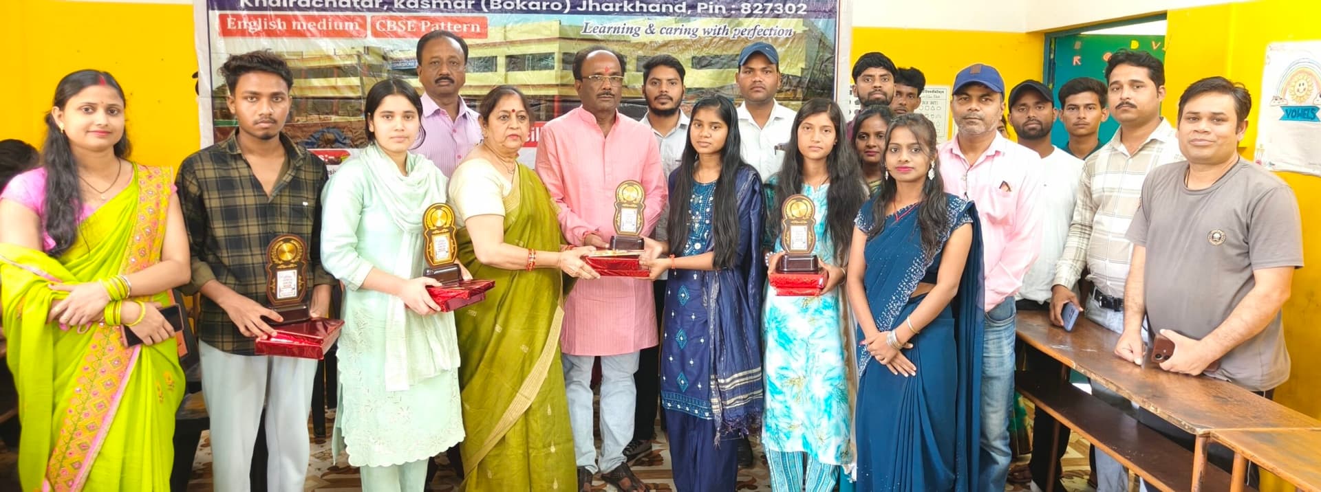 Bokaro News : मेधावी विद्यार्थियों को किया गया सम्मानित
