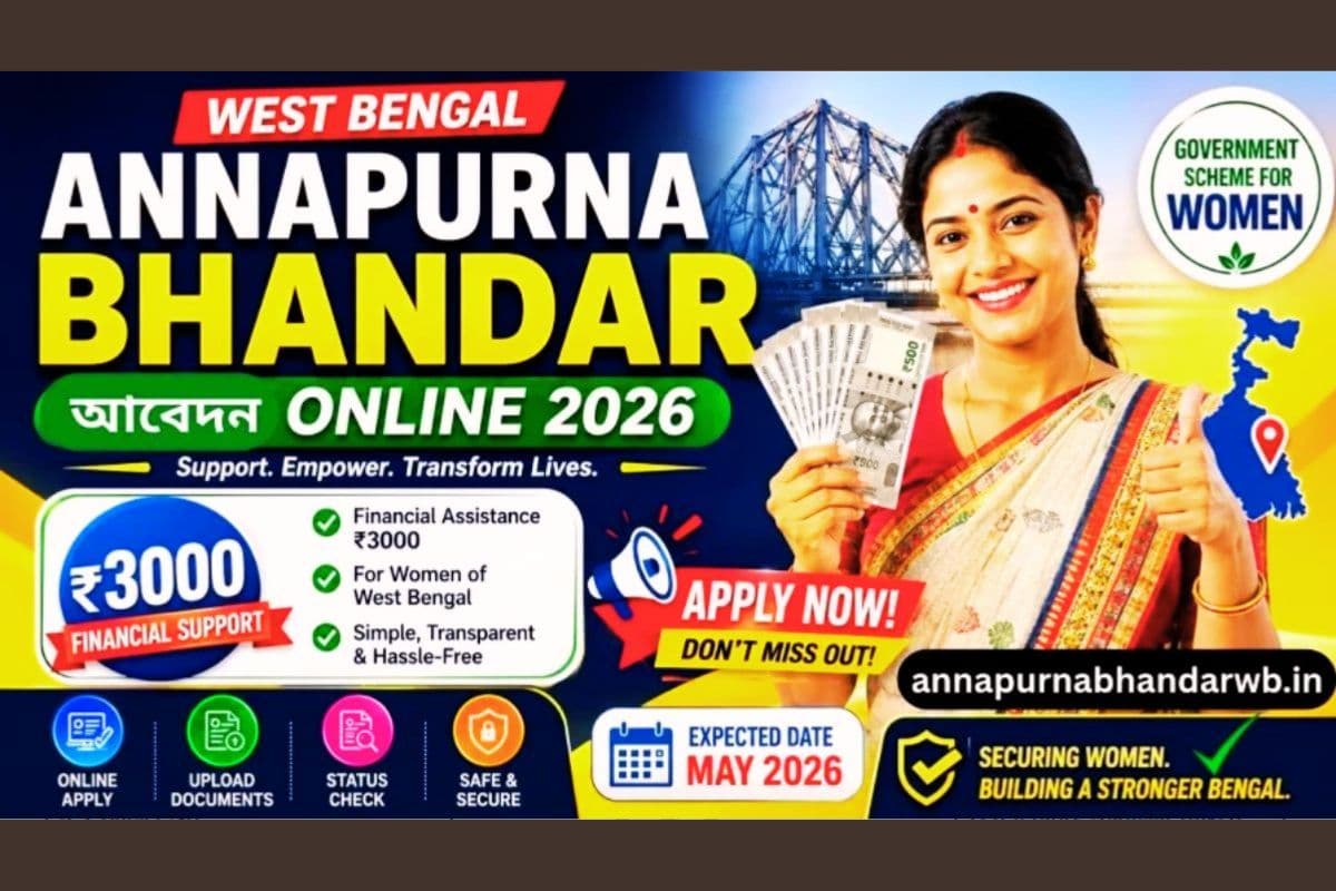 Annapurna Yojana West Bengal Suvendu Adhikari Government Annapurna Yojana West Bengal Suvendu Adhikari Government