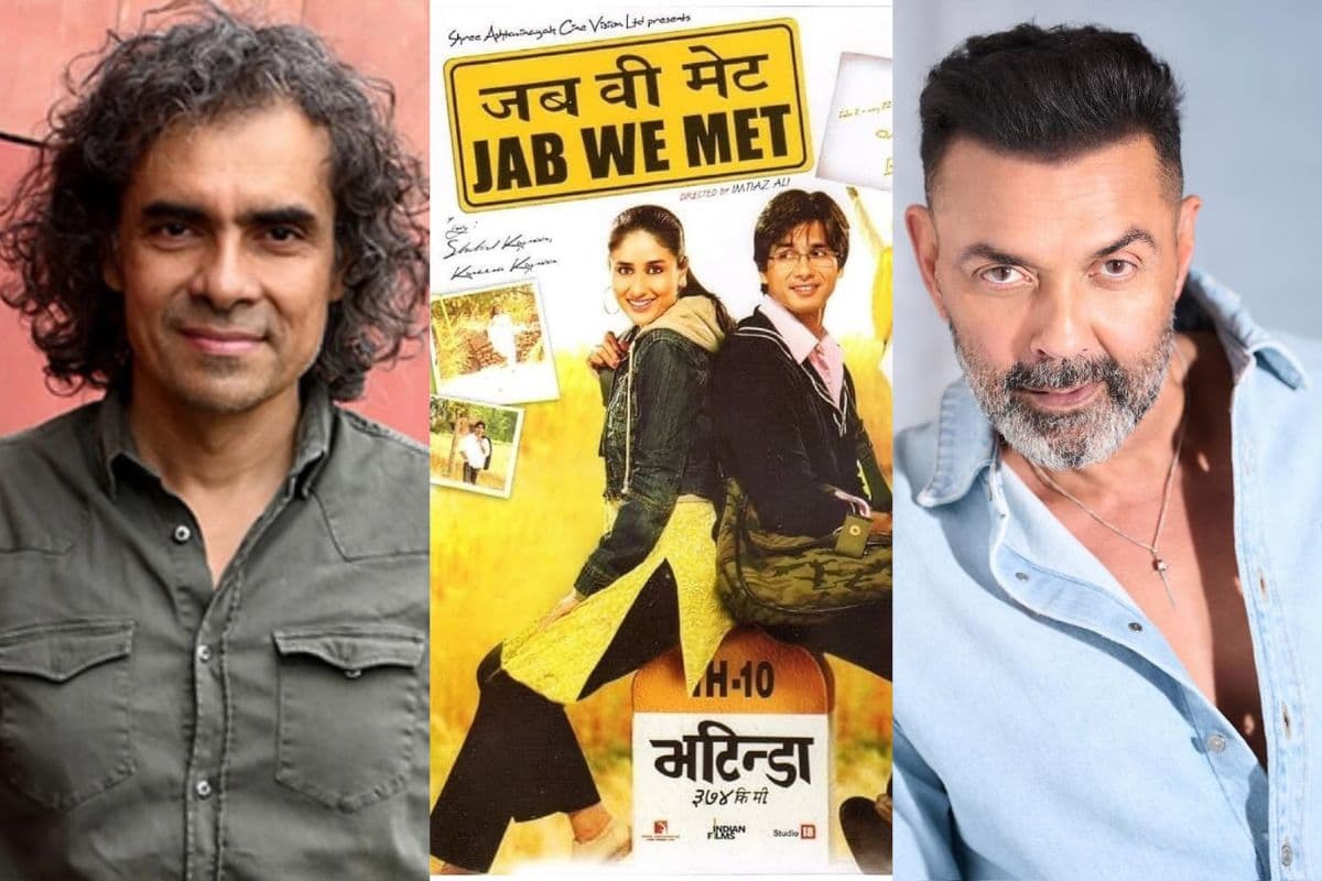 Jab We Met: बॉबी देओल को हटाकर शाहिद कपूर को क्यों लिया था? सालों बाद डायरेक्टर इम्तियाज अली ने खोला राज Jab We Met: बॉबी देओल को हटाकर शाहिद कपूर को क्यों लिया था? सालों बाद डायरेक्टर इम्तियाज अली ने खोला राज