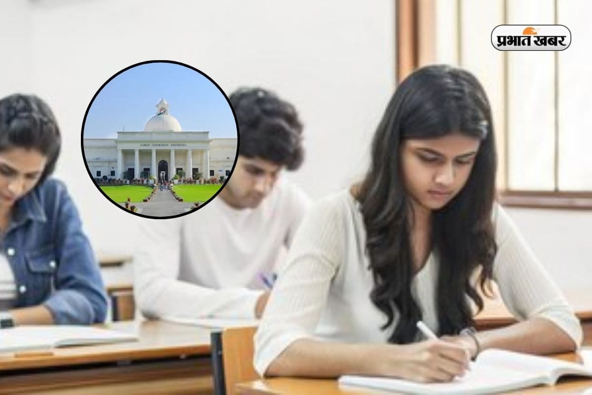 JEE Advanced IIT Roorkee 75 percent criteria JEE Advanced IIT Roorkee 75 percent criteria