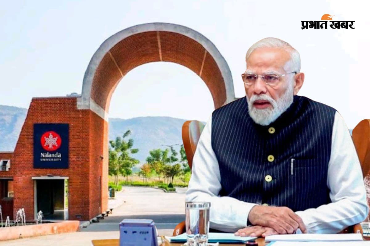 संस्कृत यूनिवर्सिटी में होगा BTech AI प्रोग्राम, मन की बात में PM मोदी ने की नालंदा विश्वविद्यालय की तारीफ