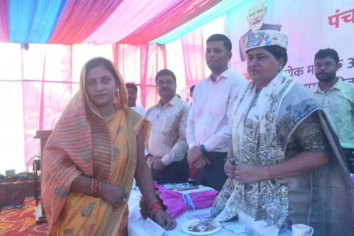 Panchayat Vikas Diwas Jhanjharpur panchayat vikas diwas minister leshi singh attended mahinathpur Panchayat Vikas Diwas Jhanjharpur panchayat vikas diwas minister leshi singh attended mahinathpur