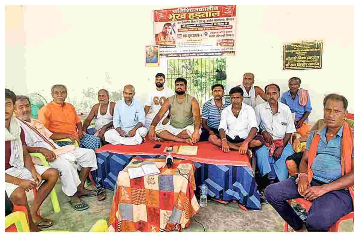 Sheohar News piprahi-hunger-strike-against-road-map-belwa-ghat-protest Sheohar News piprahi-hunger-strike-against-road-map-belwa-ghat-protest