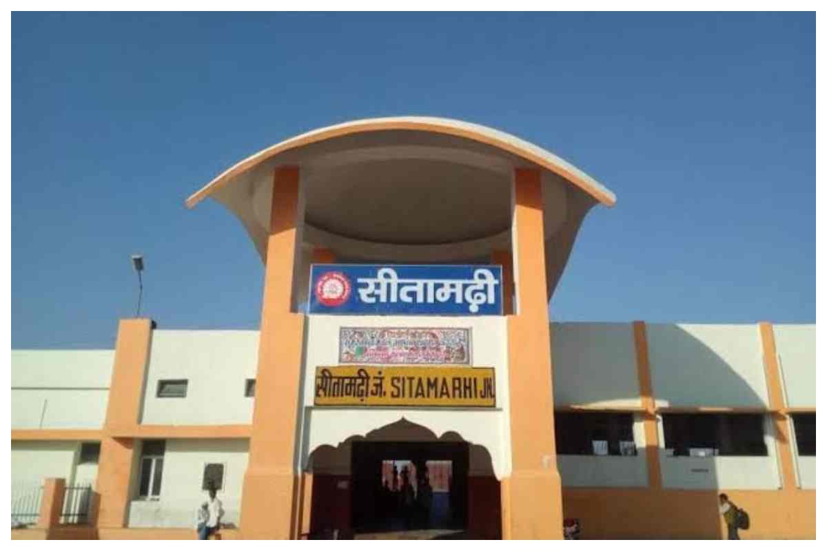 Sitamarhi News-railway-station-parking-illegal-extortion-e-rickshaw-auto-drivers-protest-warning Sitamarhi News-railway-station-parking-illegal-extortion-e-rickshaw-auto-drivers-protest-warning