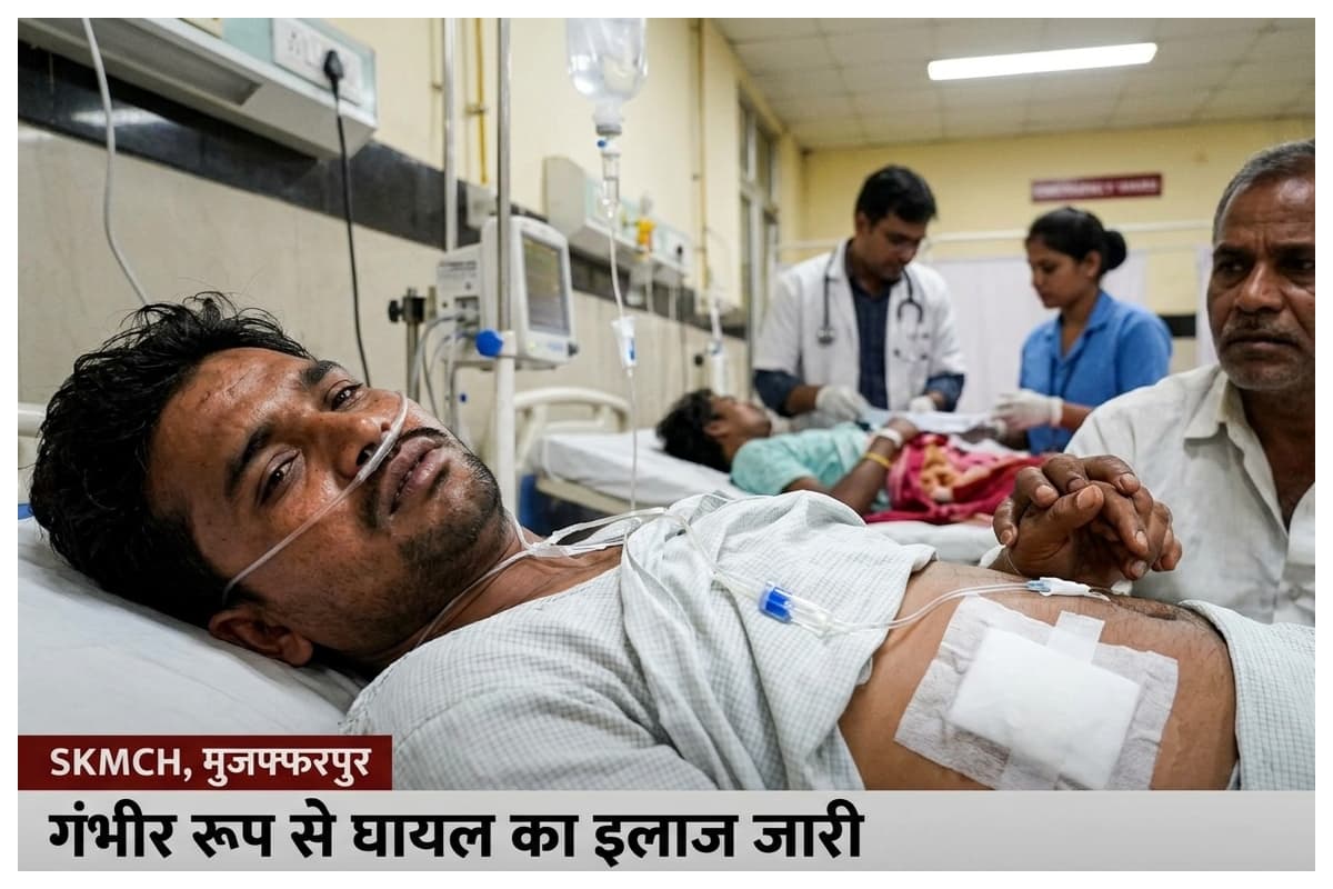 Youth injured in sickle attack following dispute in Aurai Muzaffarpur Youth injured in sickle attack following dispute in Aurai Muzaffarpur