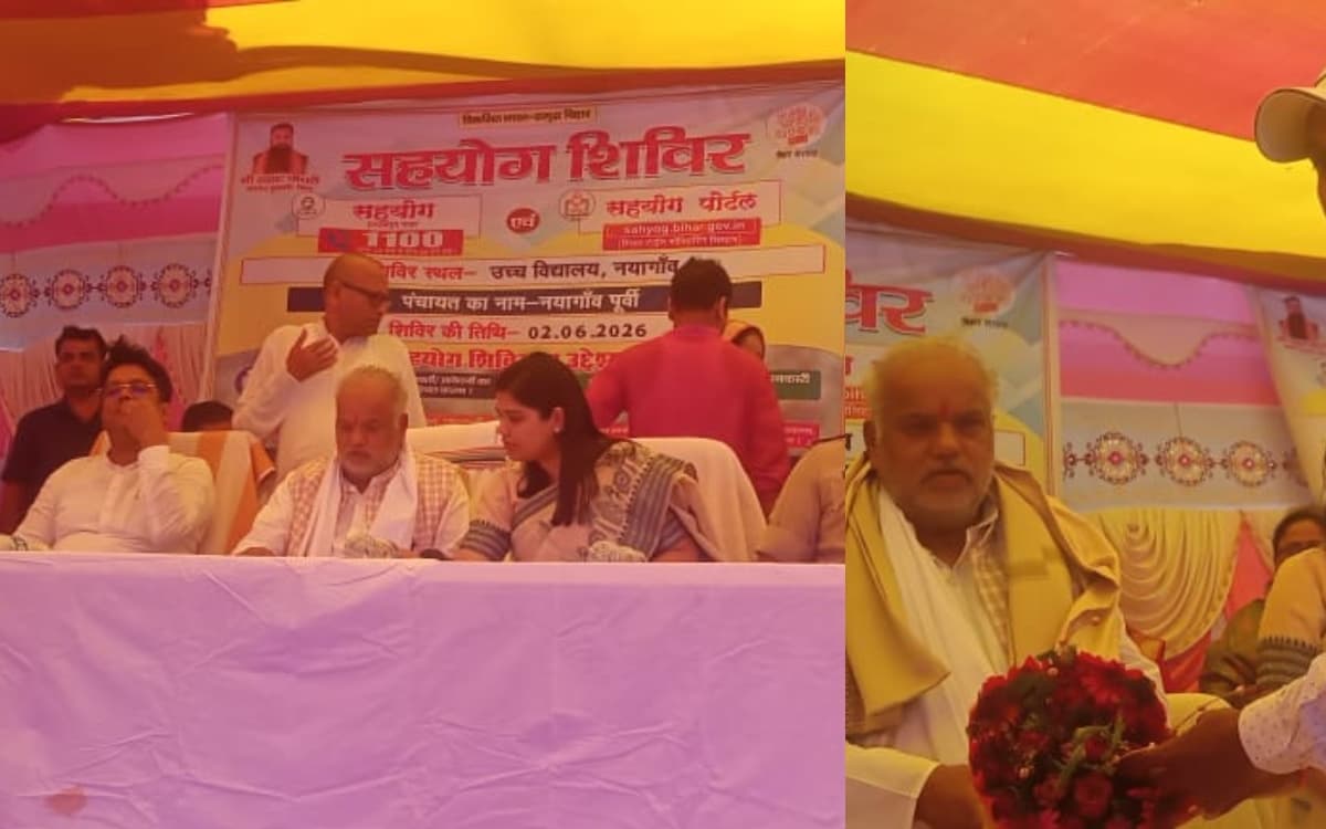 Rural Works Minister Shravan Kumar interacting with people during a Sahayog Camp in Dumri Katsari, Sheohar Rural Works Minister Shravan Kumar interacting with people during a Sahayog Camp in Dumri Katsari, Sheohar
