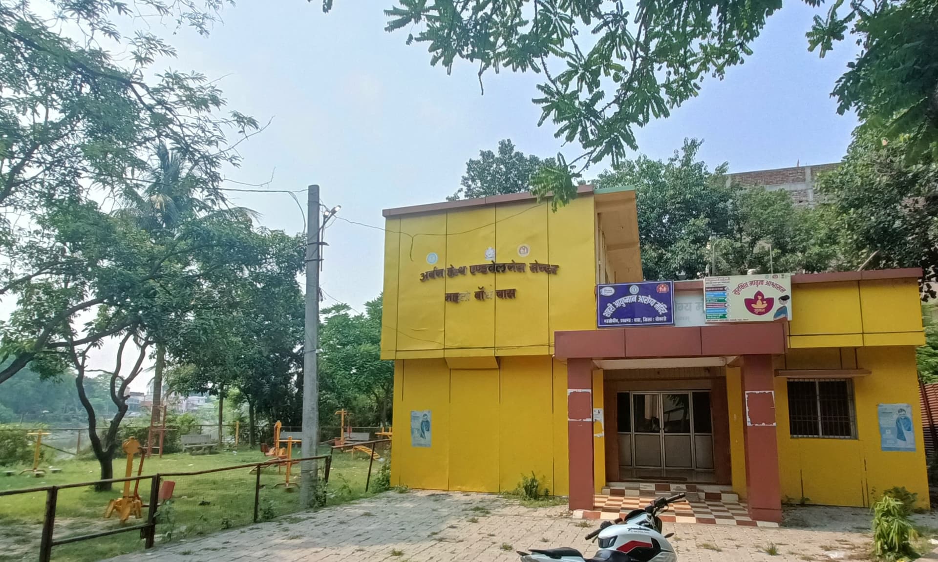 Bokaro News : चास में तालाबों की जमीन पर हुआ है अतिक्रमण