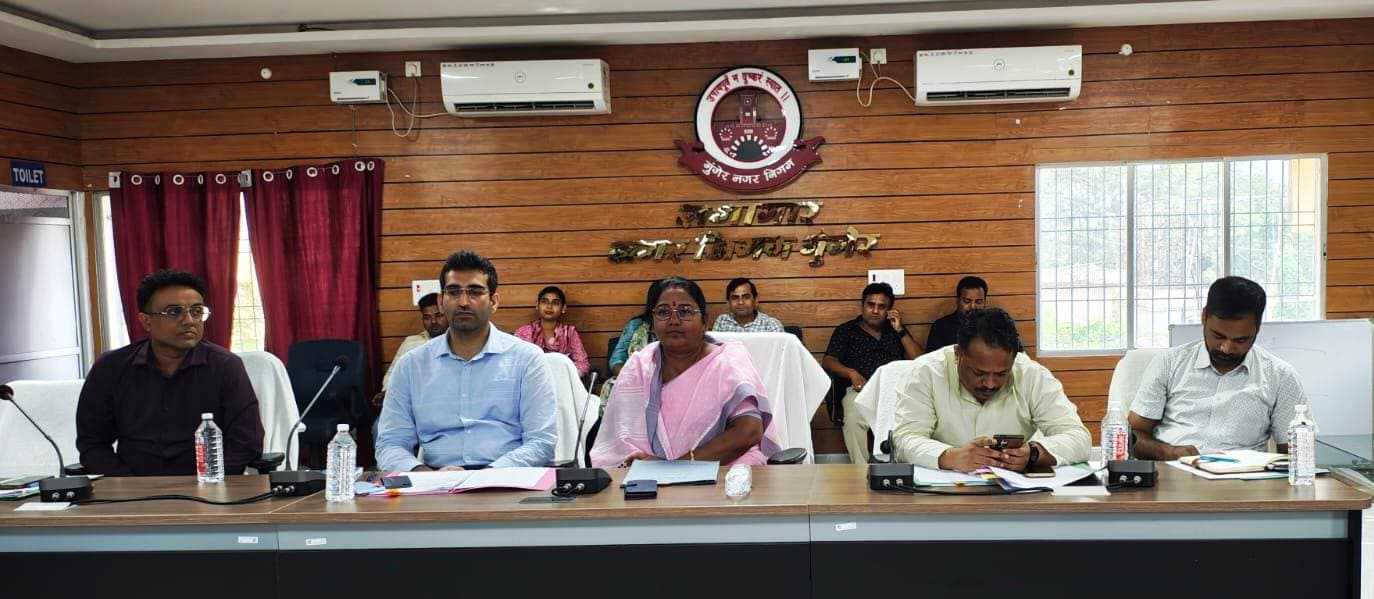 नगर निगम बोर्ड बैठक में गौशाला, टैक्स वसूली व दुकानों के नये इकरारनामे का छाया रहा मुद्दा नगर निगम बोर्ड बैठक में गौशाला, टैक्स वसूली व दुकानों के नये इकरारनामे का छाया रहा मुद्दा