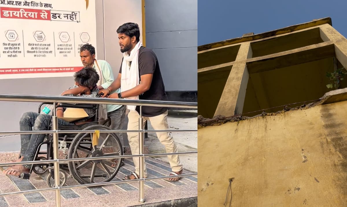 Worker injured after falling from a water tank during Nal Jal Yojana construction work in Darbhanga. Worker injured after falling from a water tank during Nal Jal Yojana construction work in Darbhanga.
