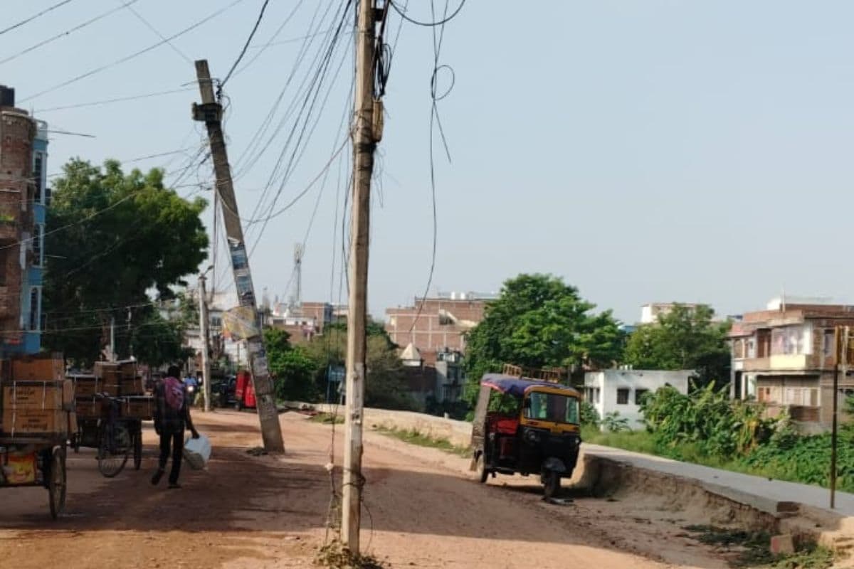 Sitamarhi Ring Road Sitamarhi Ring Road