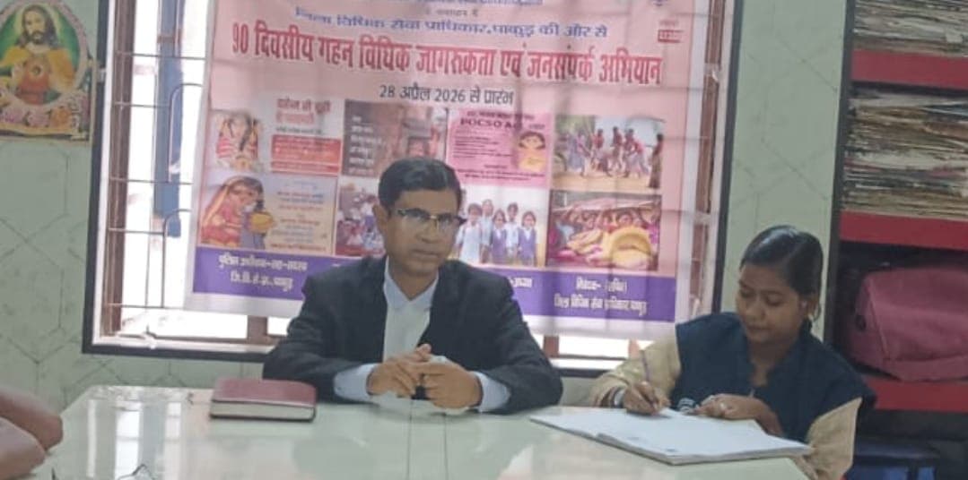 बंदियों व ग्रामीणों को दी गयी कानूनी जानकारी