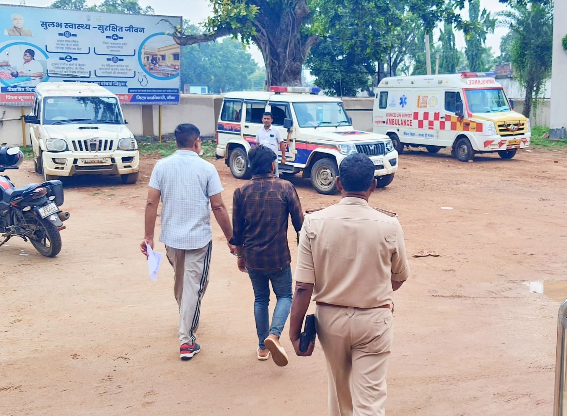 दिल्ली साइबर पुलिस की बांका में बड़ी कार्रवाई, एपीके फ्रॉड गिरोह के दो शातिर गिरफ्तार