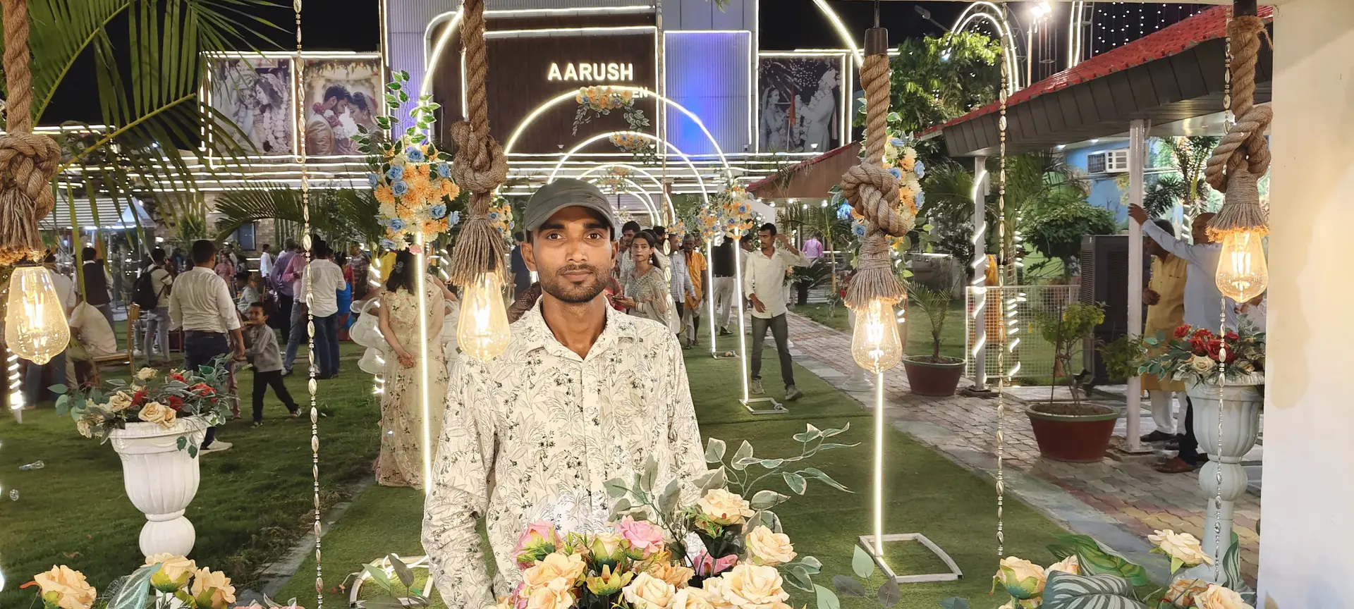 Rahul Ray