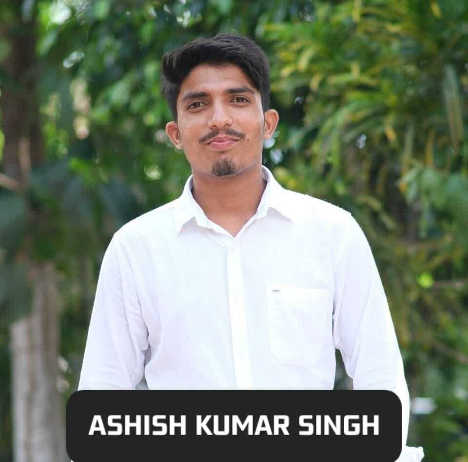 आशीष कुमार राजा