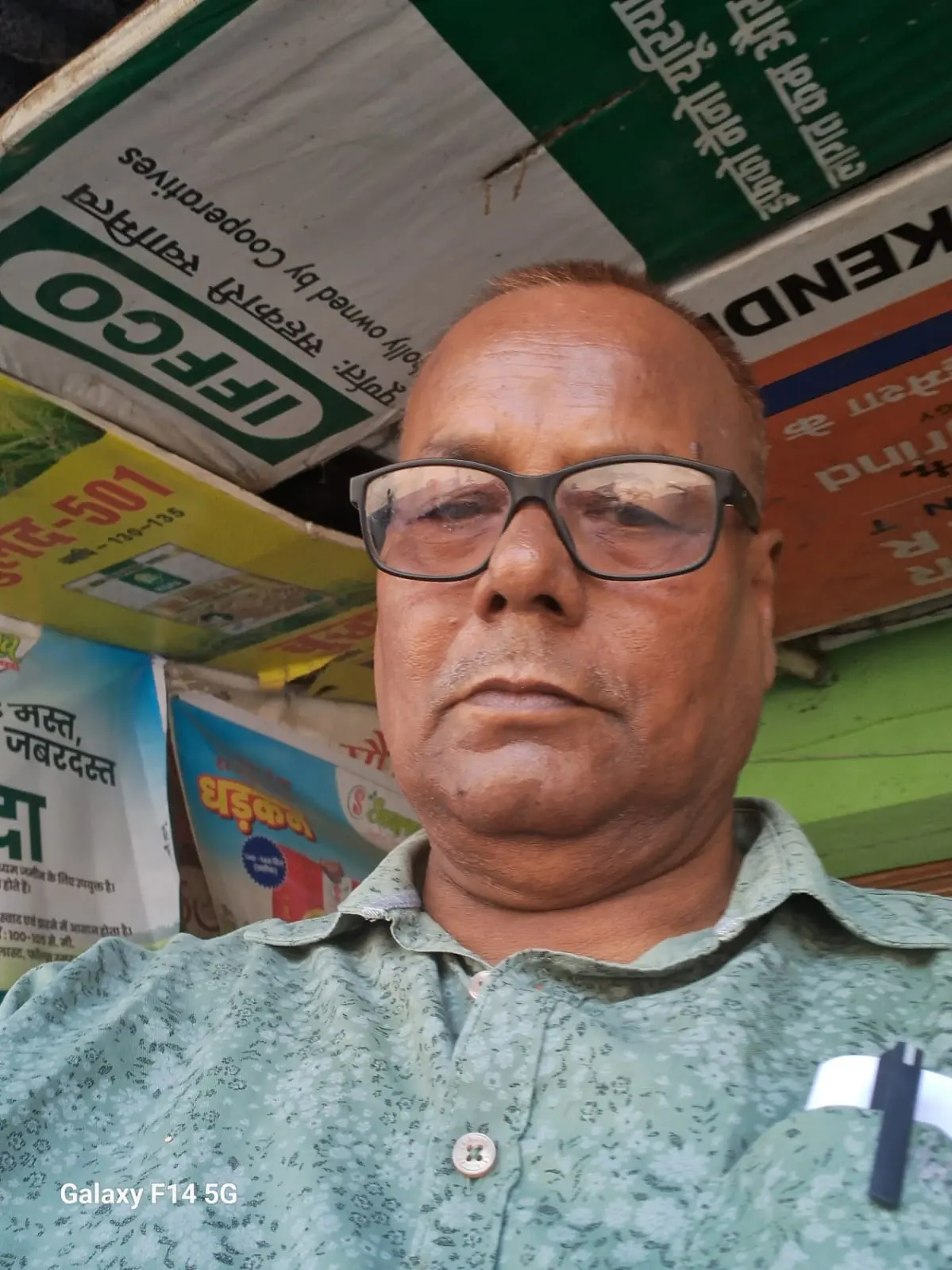 ठाकुर विनोद कुमार