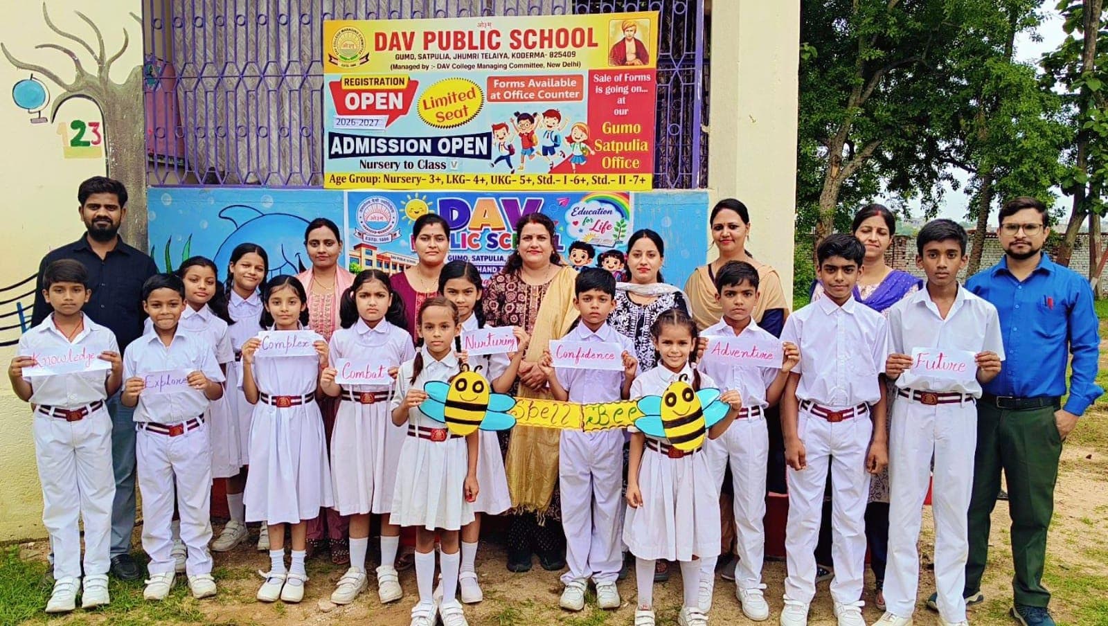 स्पेल बी प्रतियोगिता में विद्यार्थियों ने बिखेरी प्रतिभा