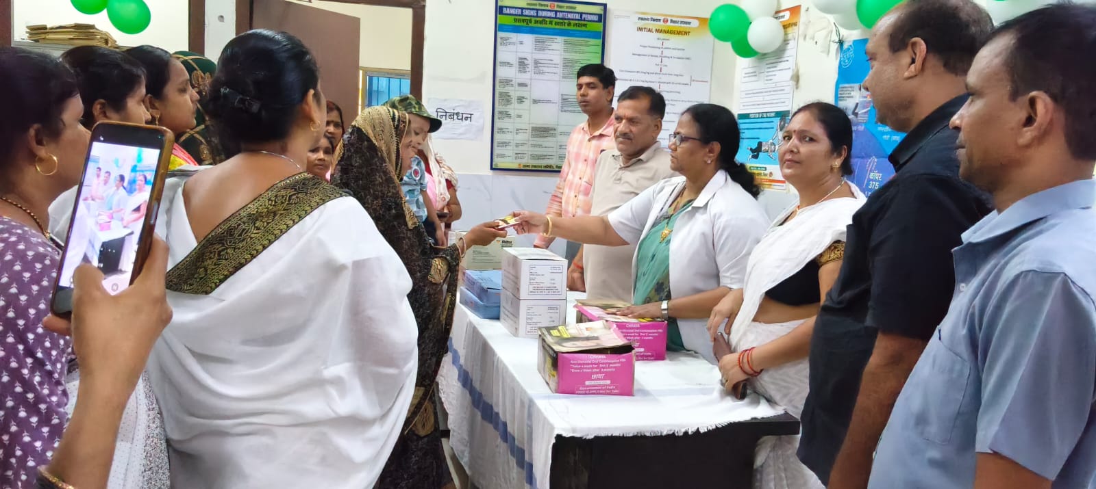 कैमूर: दुर्गावती CHC में जनसंख्या पखवाड़ा के तहत जागरूकता अभियान आयोजित, परिवार नियोजन अपनाने का दिया संदेश