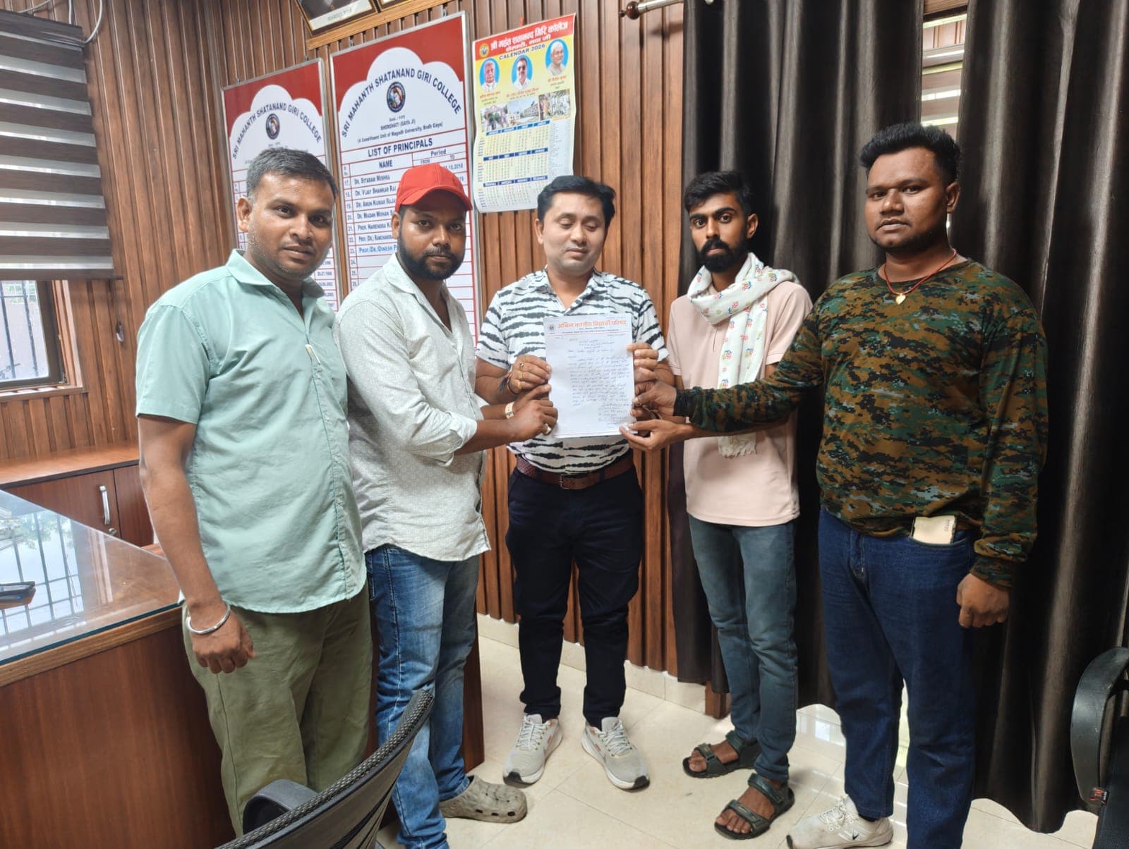 गया जी : एसएमएसजी कॉलेज में अवैध वसूली का आरोप, एबीवीपी ने की कार्रवाई की मांग